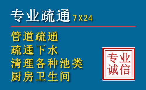 汝城搬家公司提示：夏季高温季节长途搬家的6大常识